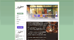 Desktop Screenshot of ledicodelacreation.fr