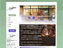 Tablet Screenshot of ledicodelacreation.fr
